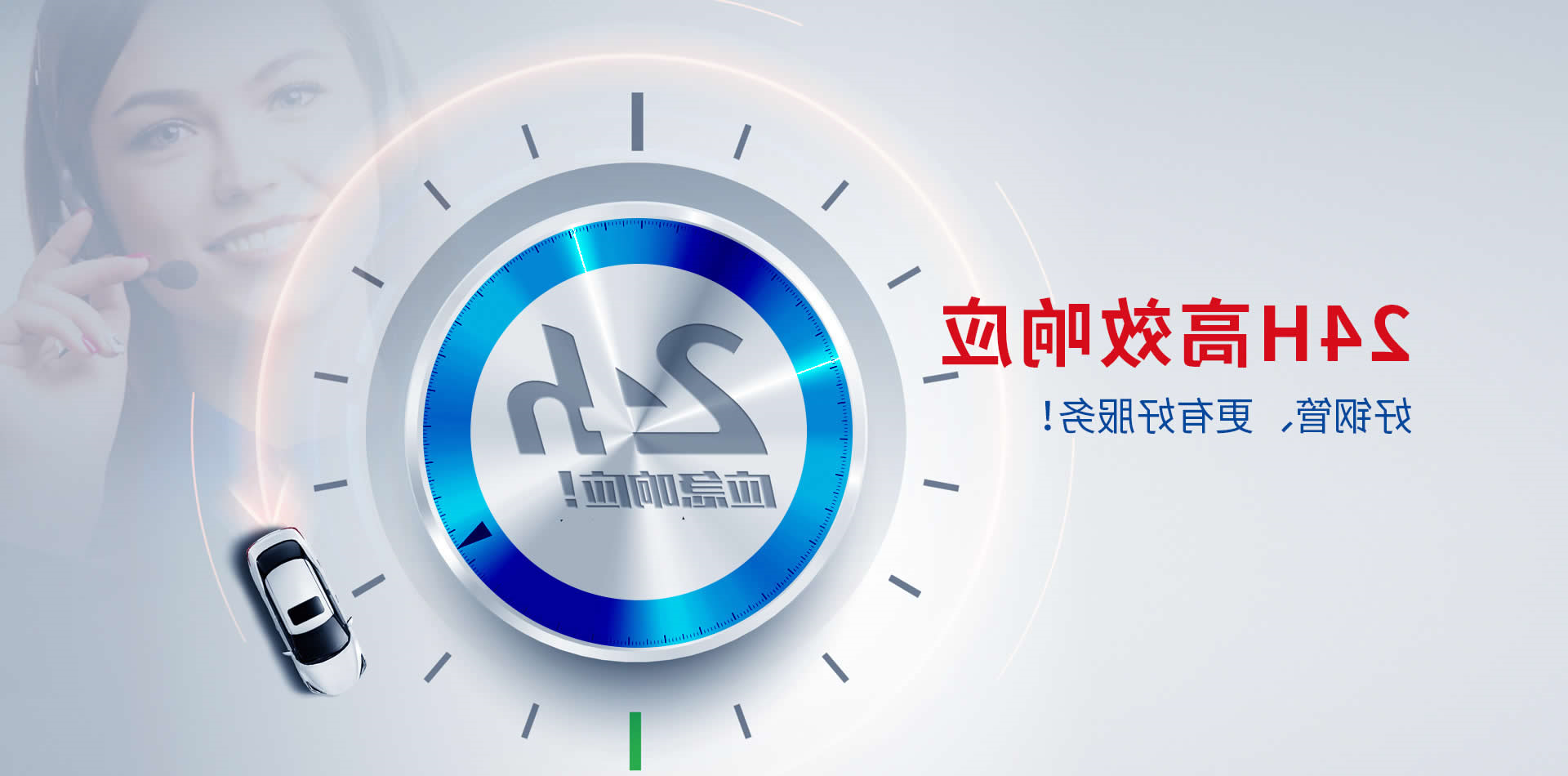 电脑大图5
