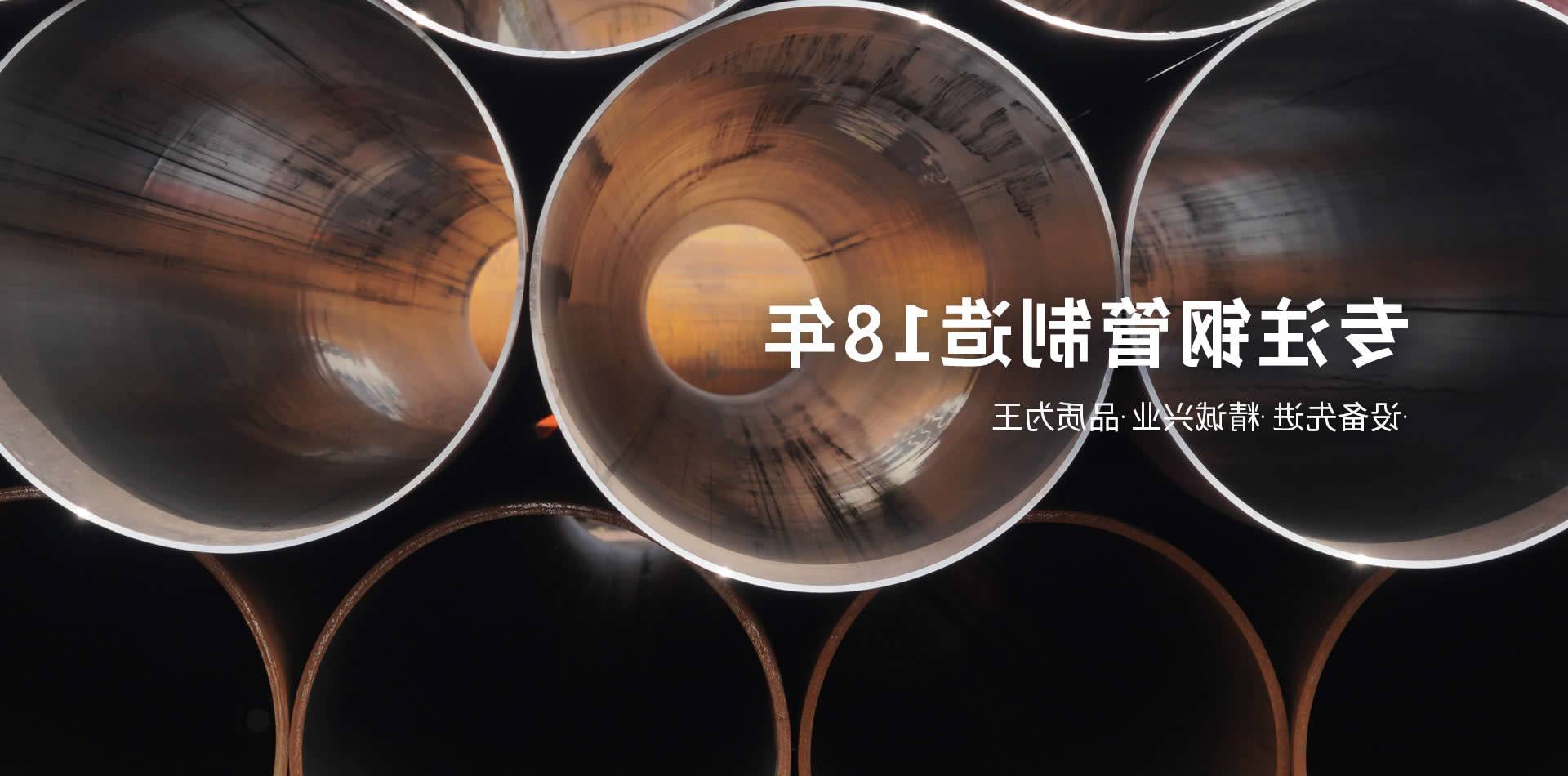 电脑大图4