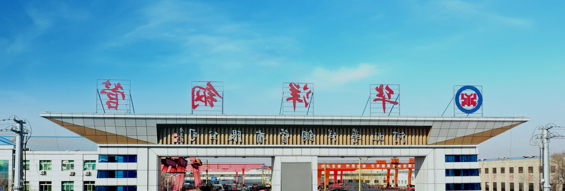 电脑版走进ob电竞官网入口
广告
